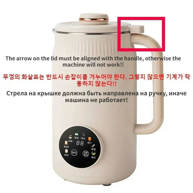 KIMLUD, 220V Electric Soybean Milk Machine Automatic Intelligent Food Blender Fruit Juicer Water Boiling Kettle Rice Paste Maker, 1500ML / 220V, KIMLUD APPAREL - Womens Clothes