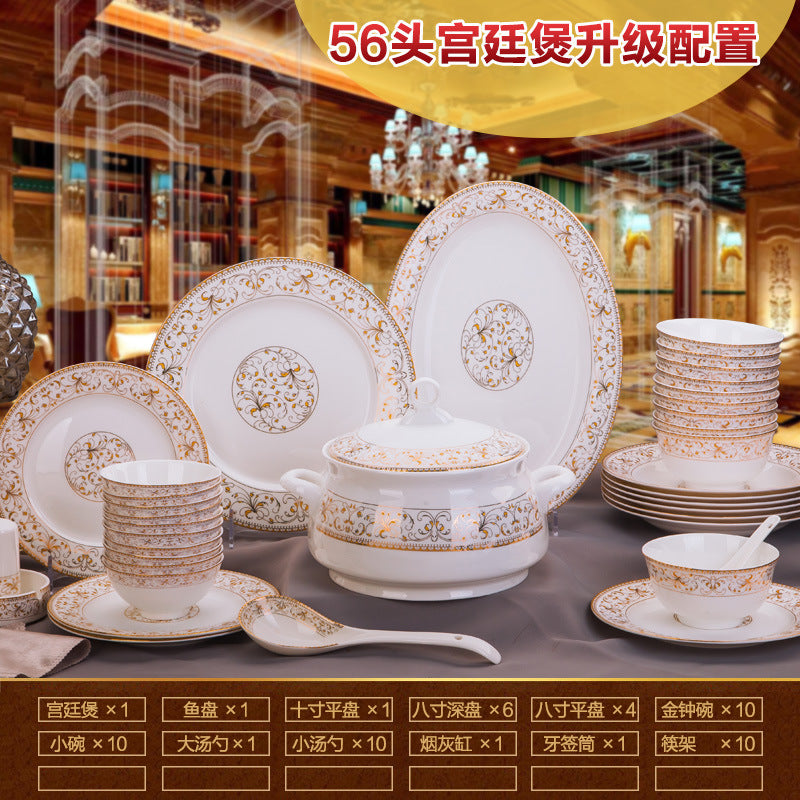 Porcelain Dinner Set Bone China Tableware Ceramic Dish Ensemble Dinnerware Collection Elegant Diner Service Kit