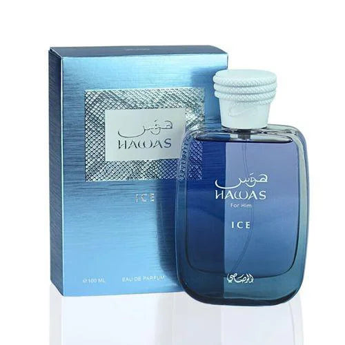 Arabian Oud Intense Elegant Fragrance — Black | KIMLUD