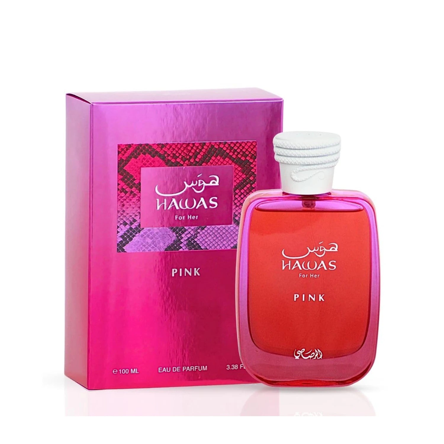 Neroli Floral Gourmand Perfume EDP — Pink | KIMLUD
