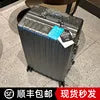 Premium Aluminum Solid Carry-On Case — Rose Gold | KIMLUD