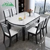 Solid Wood Dining Table Set Marble Top — Gray | KIMLUD