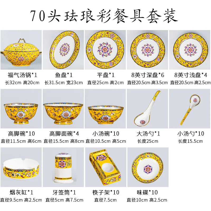 70 Pcs High-End Bone China Tableware Set Enamel Color Bowl Chopstick Plate Bowls for Household Perfect Dinnerware Gift