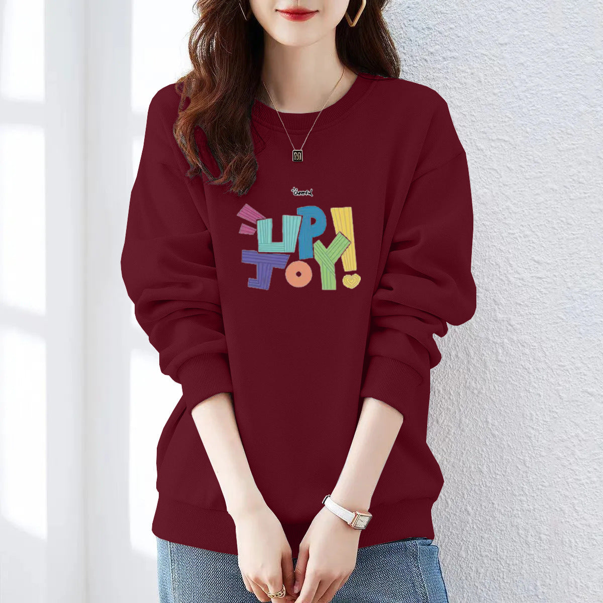 Fleece-Lined Text Pullover Sweatshirt — Beige | KIMLUD