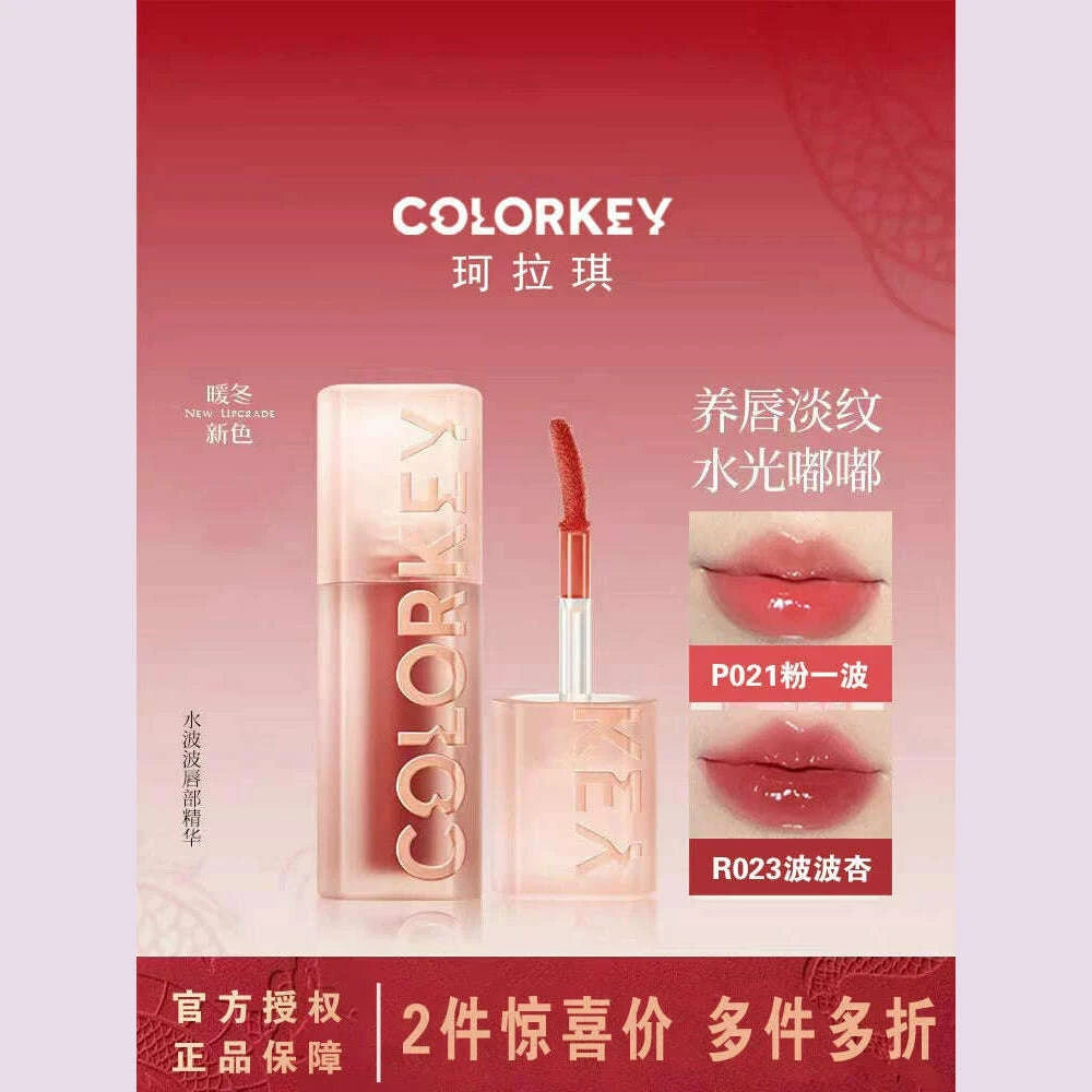 colorkey-kelaqi-water-wave-lip-essence-lip-gloss-lip-gloss-mirror-lip-lacquer-water-light-lip-gloss-nourishing-lipstickkimlud-womens-fashion-34602568