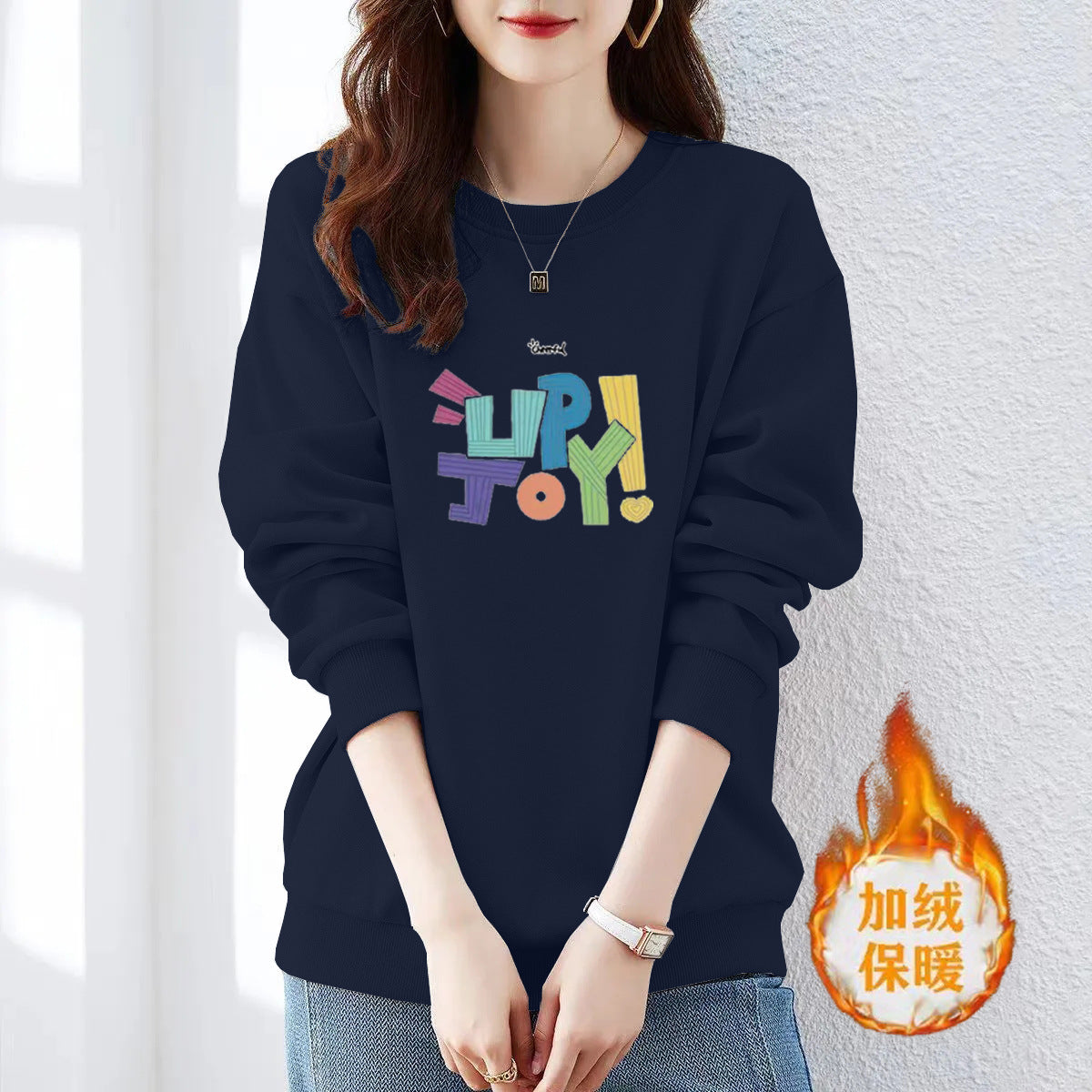Fleece-Lined Text Pullover Sweatshirt — Beige | KIMLUD