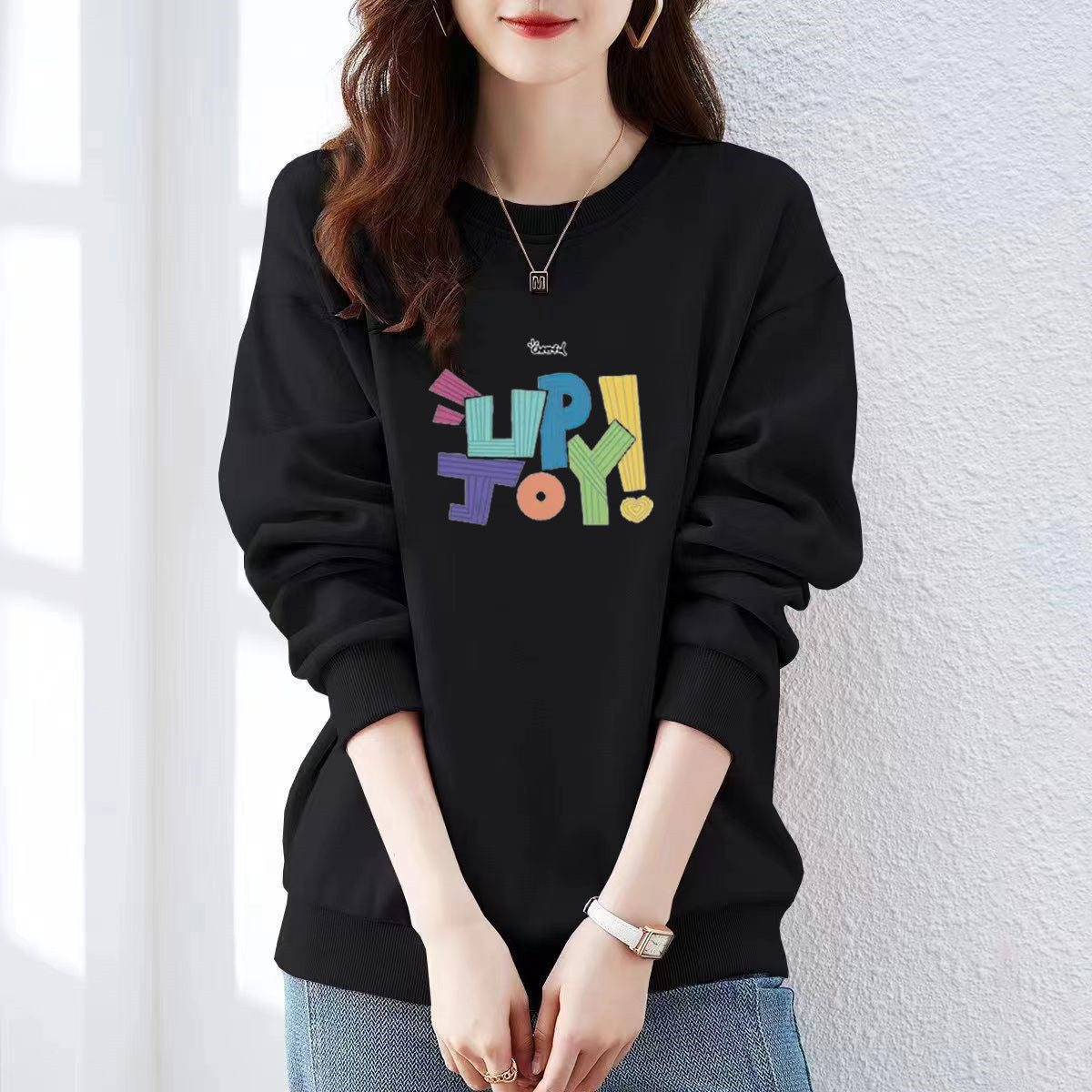 Fleece-Lined Text Pullover Sweatshirt — Beige | KIMLUD