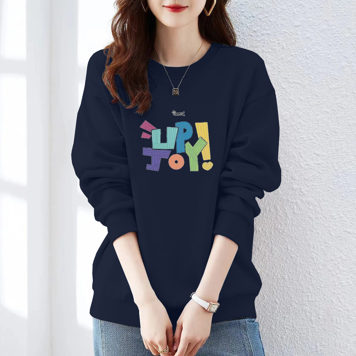 Fleece-Lined Text Pullover Sweatshirt — Beige | KIMLUD
