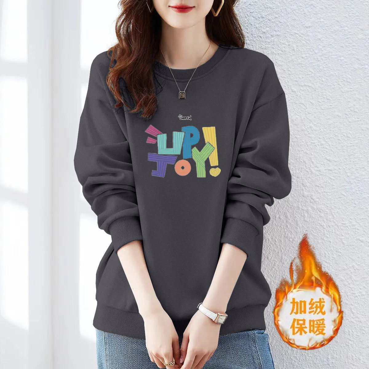 Fleece-Lined Text Pullover Sweatshirt — Beige | KIMLUD