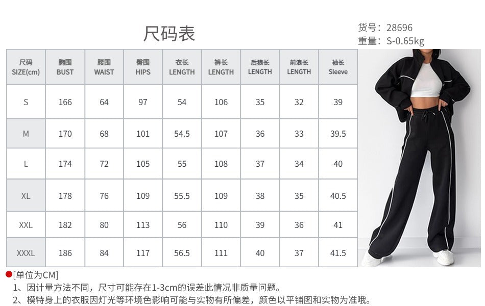 Polyester Tracksuit Set — Hooded Jacket With Pockets Two-Piece For Autumn Office Wear — Black | KIMLUD