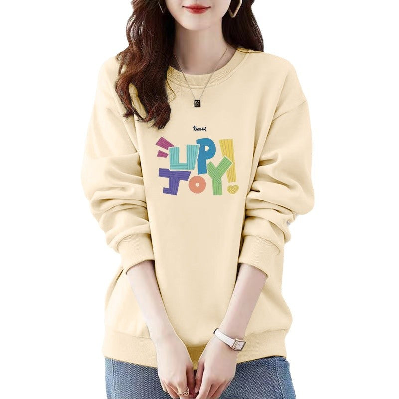 Fleece-Lined Text Pullover Sweatshirt — Beige | KIMLUD
