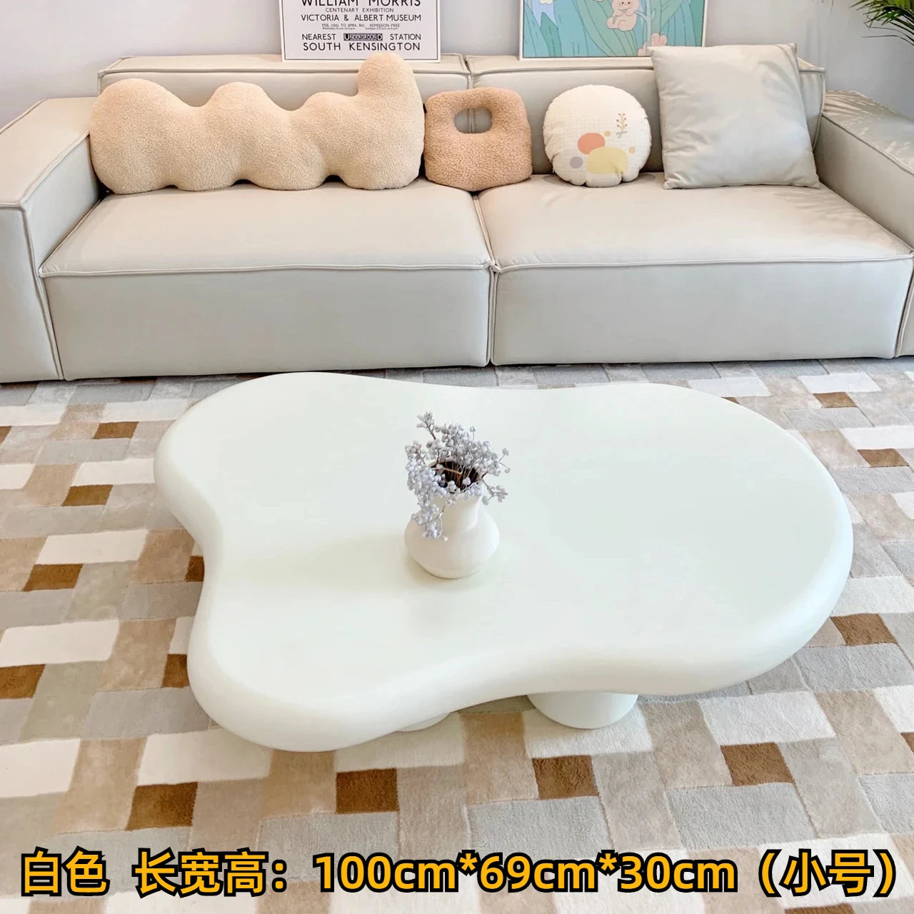 Minimalist Nordic Wood Coffee Table With Cloud-Inspired Silhouette And Soft Finish — Cream | KIMLUD