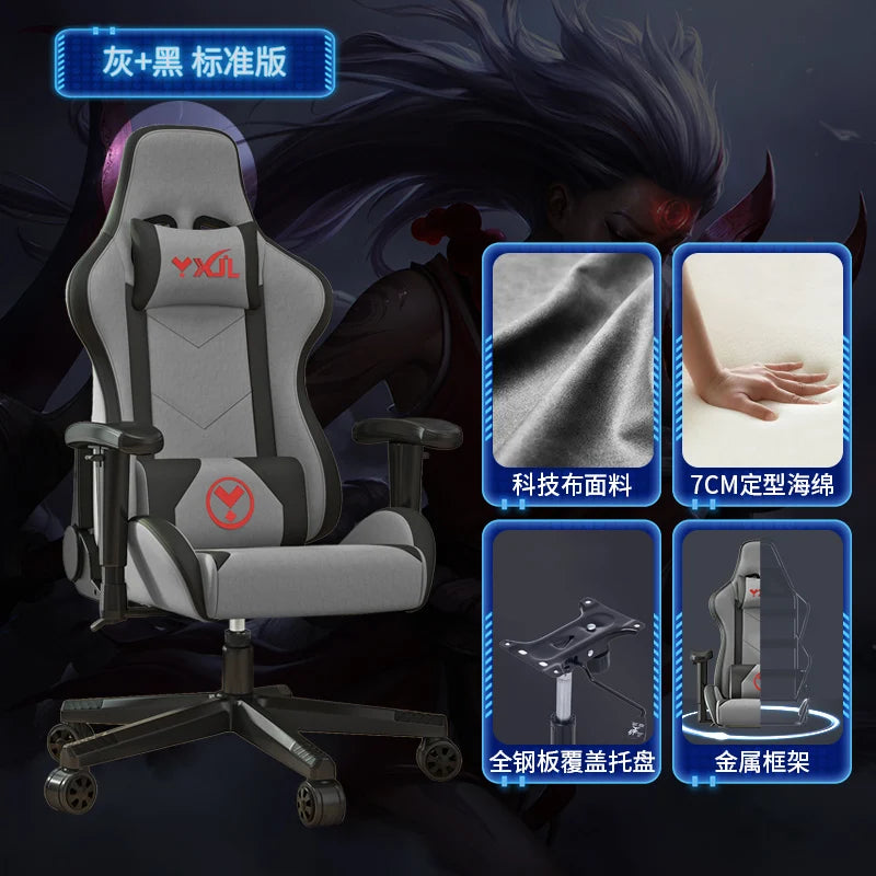 Leather Executive Chair Ergonomic Comfort With Height Adjustable Tilt Lock 360 Degree Swivel — Obsidian Black | KIMLUD