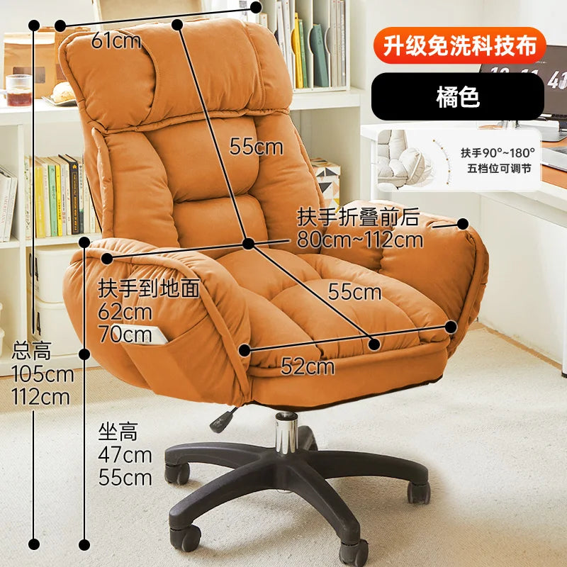 Tech Cloth Computer Chair Ergonomic Recliner — Cream-Beige | KIMLUD