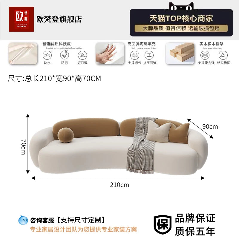 European Luxury Minimalist Contemporary Double Sofa Bed With Storage — Cream Ivory | KIMLUD