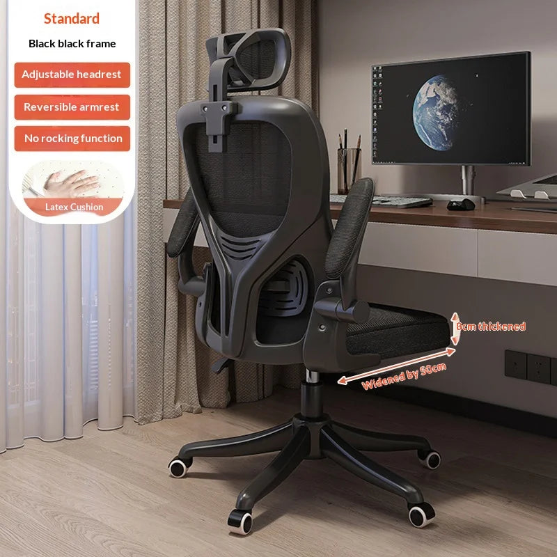 Mesh Office Chair Lumbar Support Adjustable Height Swivel High Back — White | KIMLUD
