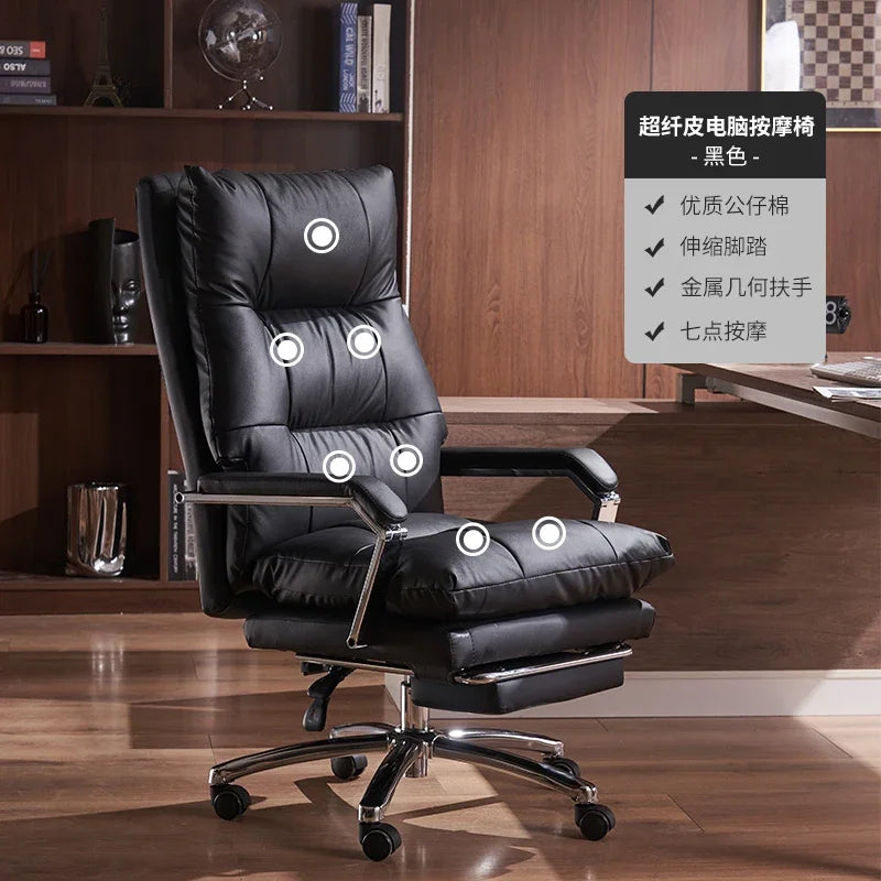 Cowhide Leather Office Chair Ergonomic — Caramel Tan | KIMLUD