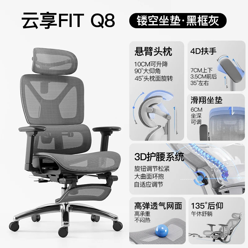 Ergonomic Mesh Office Chair With Footrest — Soft Dove-Gray | KIMLUD