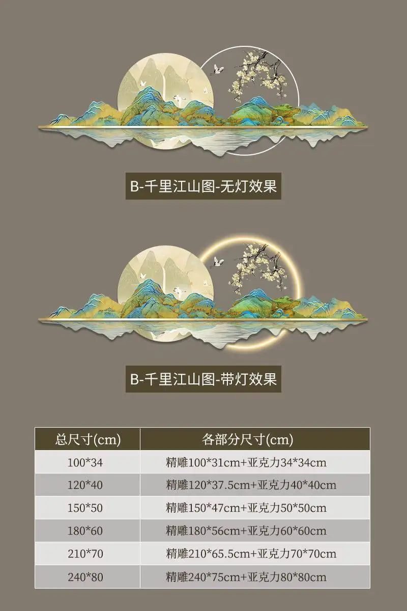 Chinese Style Led Clock Wall Luxury High Quality Romantic Creative Fashion Clock Wall Living Room Reloj De Pared Decoration