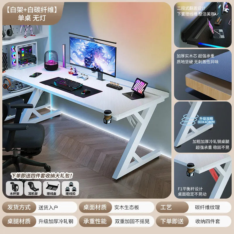 Bedroom Gaming Table Living Room Study Standing Reading Shelves Students Coffee Computer Desks Storage Bureau Home Furniture