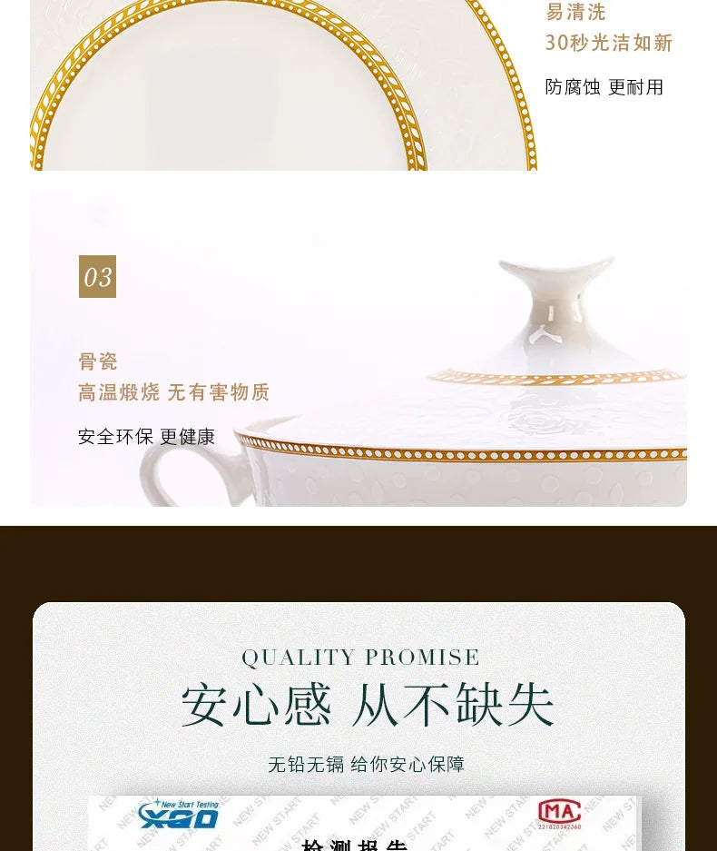 Bone China Bowl With Relief Rose And Gold Trim — White | KIMLUD