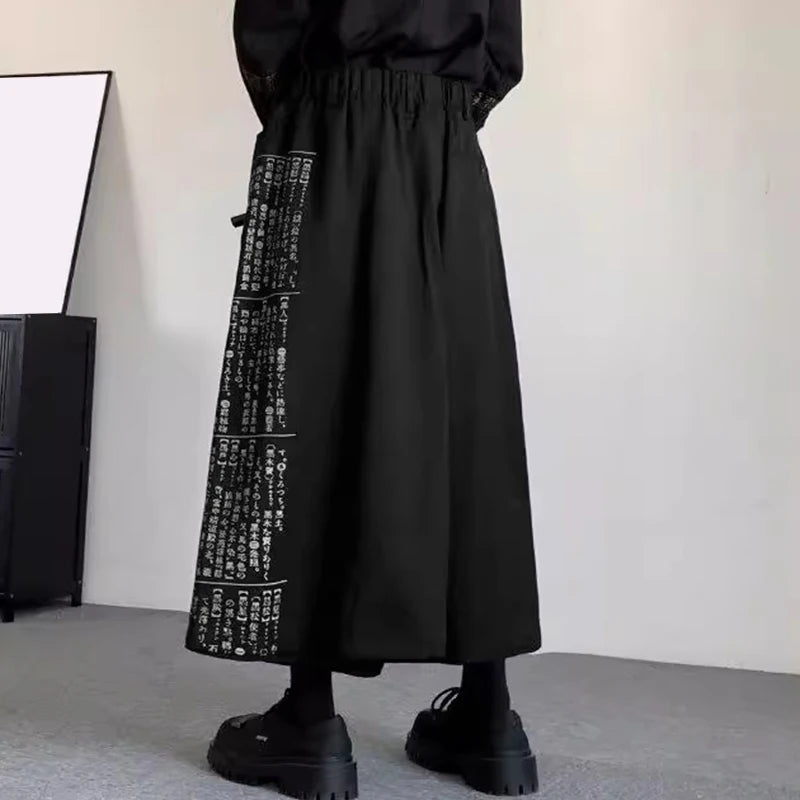 INCERUN Men Pants Printing Elastic Waist Joggers Loose Irregular Skirts Trousers Men Streetwear 2025 Vintage Casual Male Pants