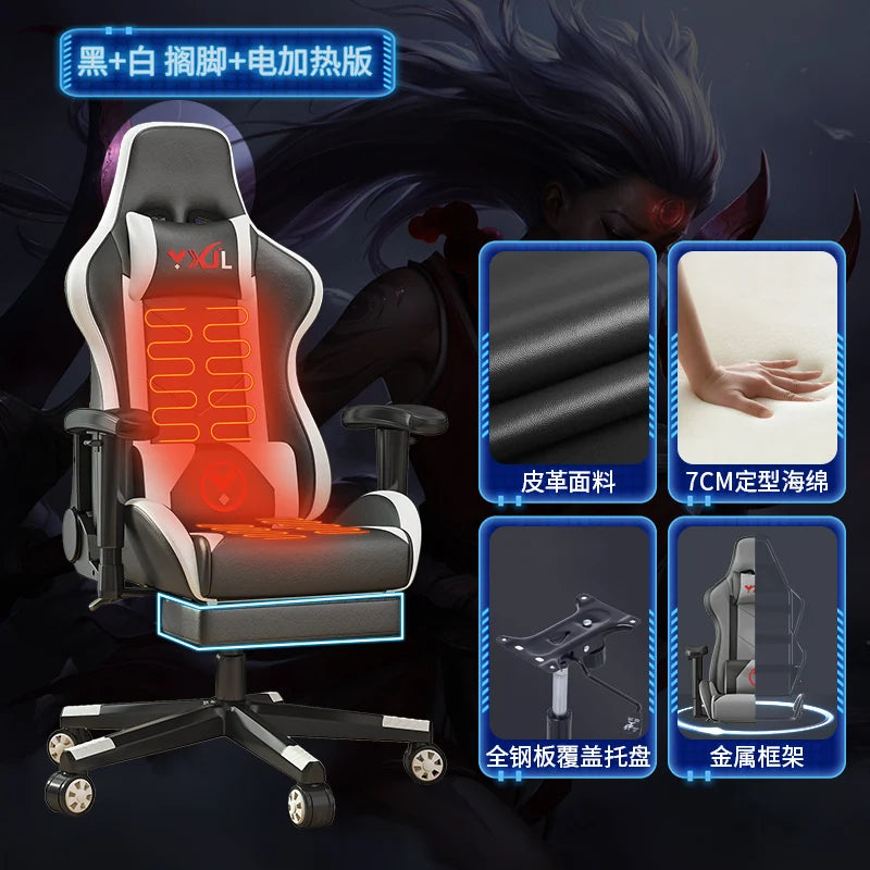 Leather Executive Chair Ergonomic Comfort With Height Adjustable Tilt Lock 360 Degree Swivel — Obsidian Black | KIMLUD