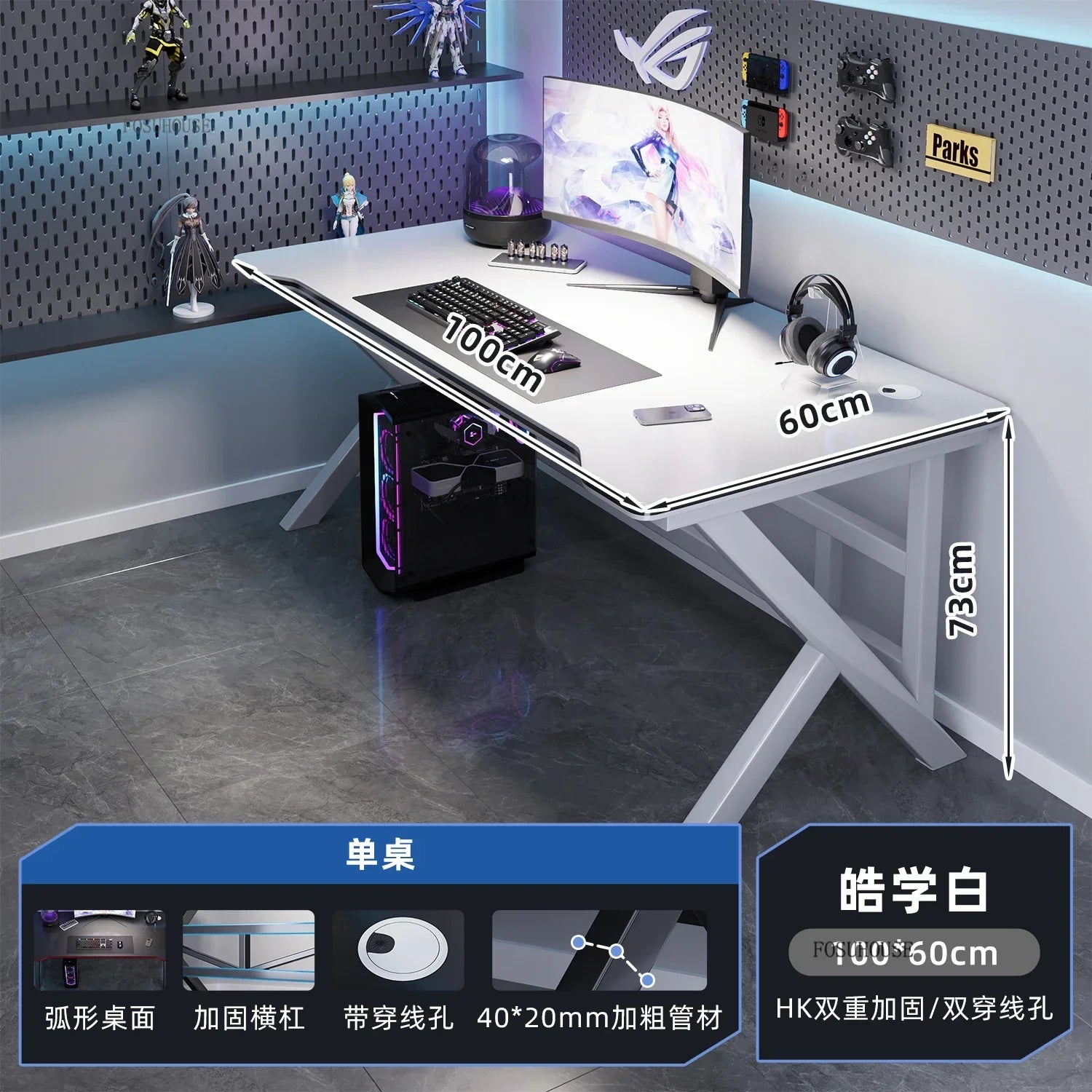 Modern Wooden Computer Desk L-Shaped — Black | KIMLUD
