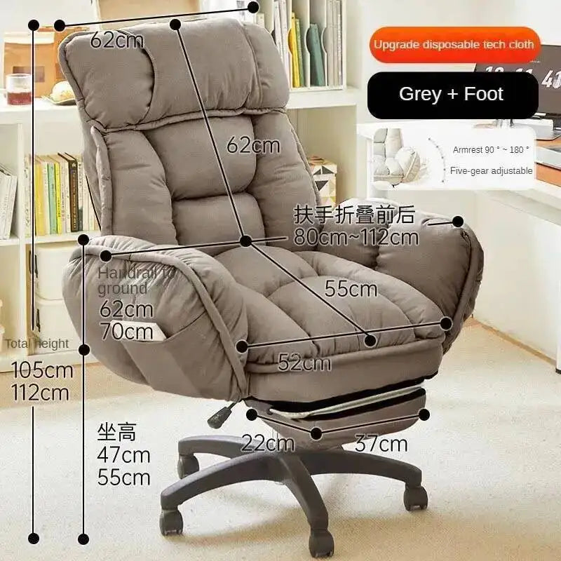 Faux Leather Gamer Chair Lift Recliner — Pale Ivory | KIMLUD