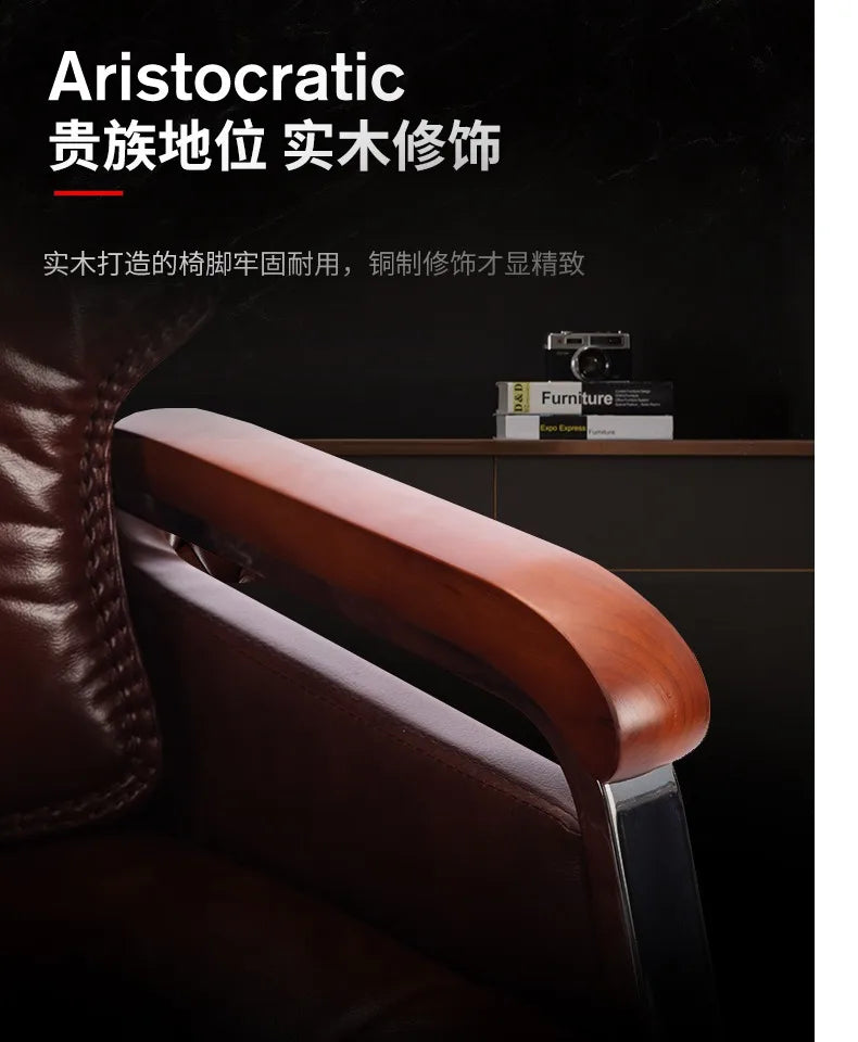 Leather Accent Office Chair Ergonomic Mobile — Brown | KIMLUD