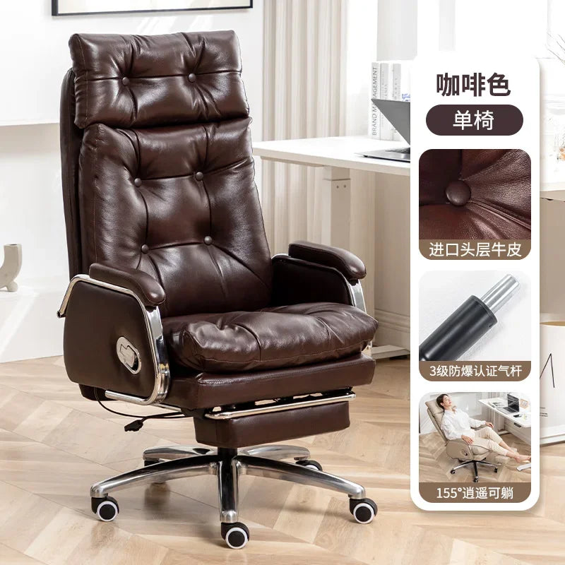 Cowhide Throne Chair Swivel Luxury Lounge Ergonomic Premium Comfort — Taupe | KIMLUD