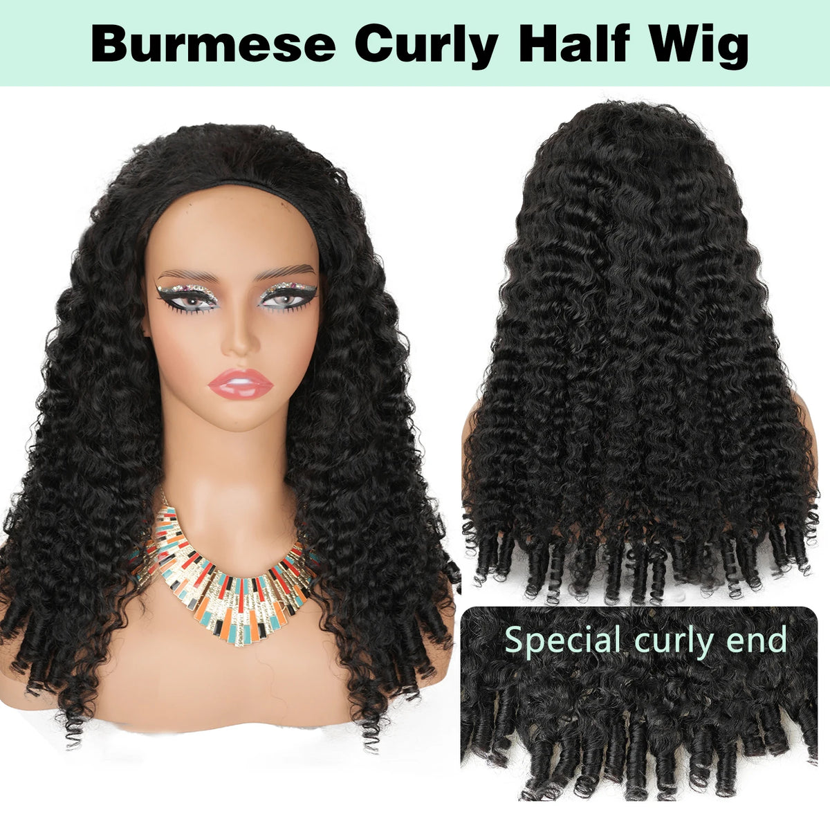Machine Half Wig – 250 Density – Remy Hair Curly | KIMLUD