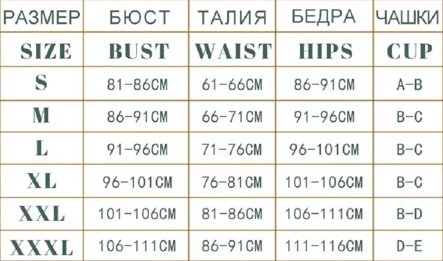 2023 New Sexy Bikini Luxury Swimwear Women Solid Folds Swimsuit Female Bandeau Thong Brazilian Bikini Set Beach Bathing Suit