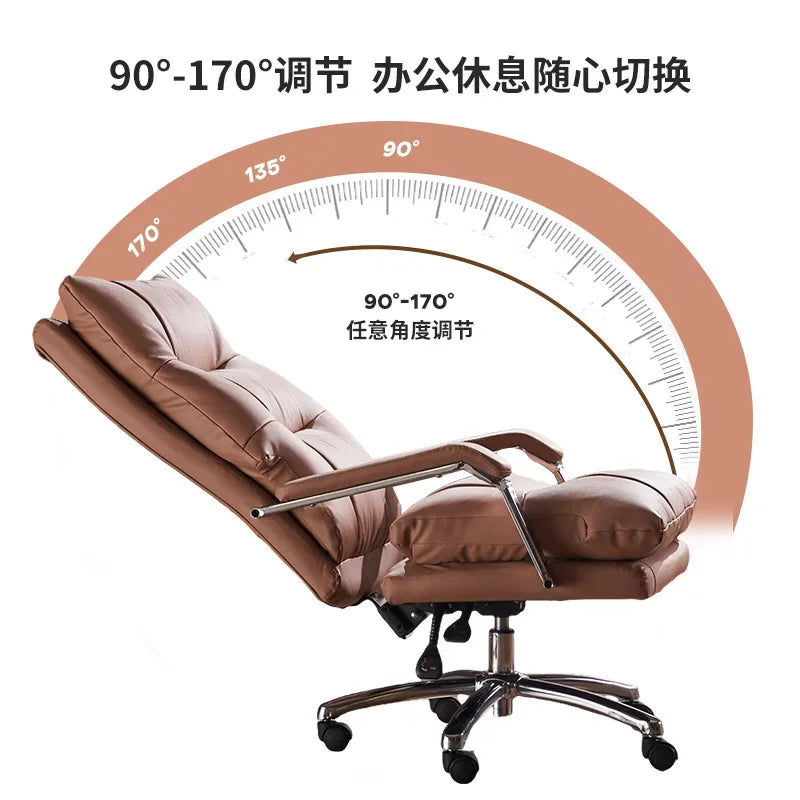 Cowhide Leather Office Chair Ergonomic — Caramel Tan | KIMLUD