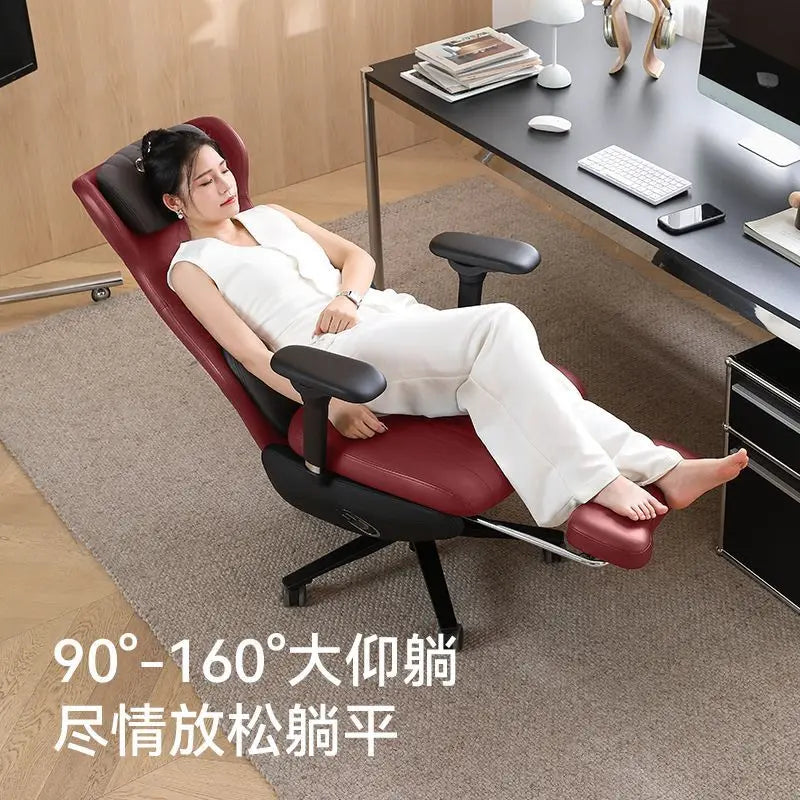 Microfiber Leather Computer Chair Ergonomic Multifunctional For Home Office E-Sports — Crimson Red | KIMLUD