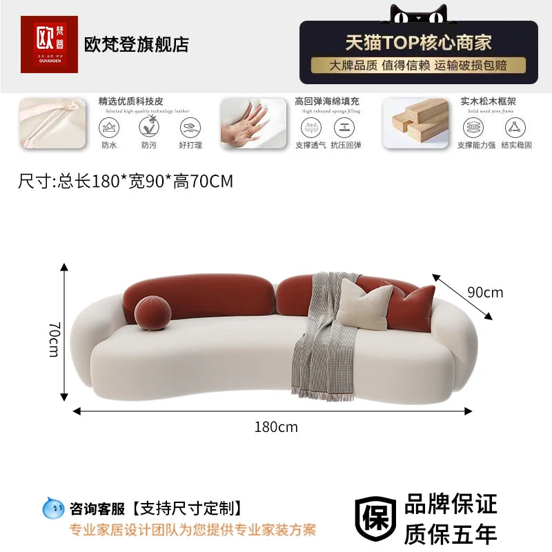 European Luxury Minimalist Contemporary Double Sofa Bed With Storage — Cream Ivory | KIMLUD