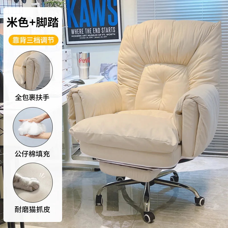 Mesh Minimalist Office Chair With Footrest — Black | KIMLUD