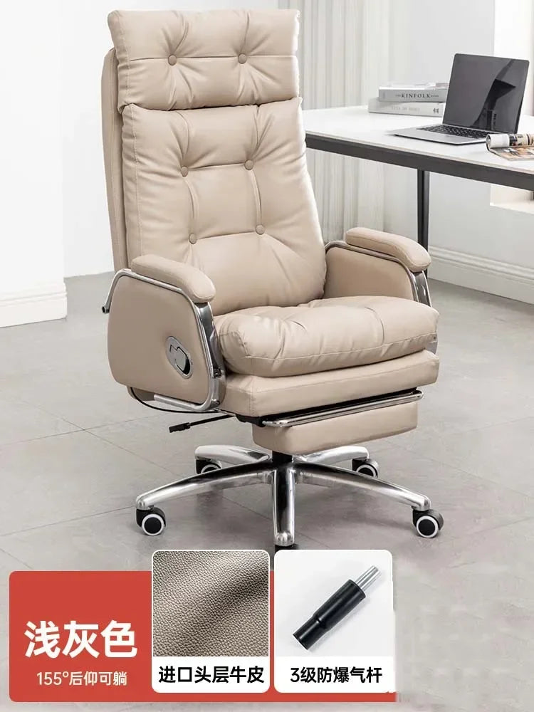 Leather Wheel Office Chair Adjustable Comfortable Modern Ergonomic Chair Mobile Computer Designer Silla Oficina Salon FurnitureY