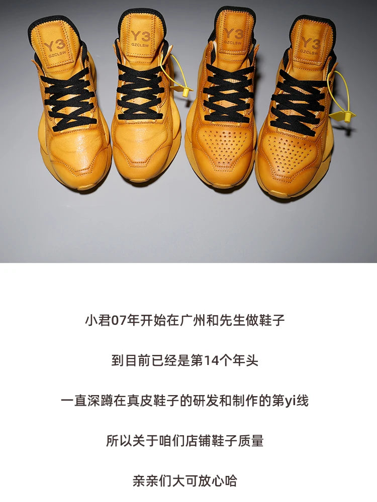 Calf Leather Casual Sneakers Round-Toe — Honey Tan | KIMLUD