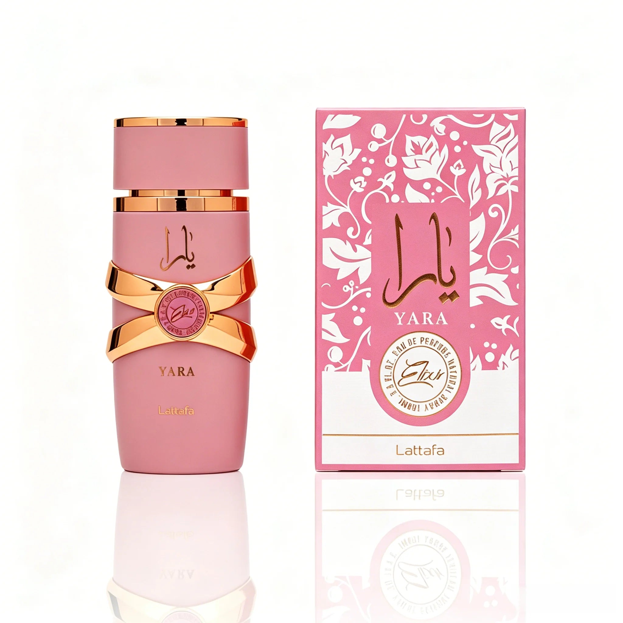 Fresh Spicy Oriental Eau De Toilette — Amber | KIMLUD