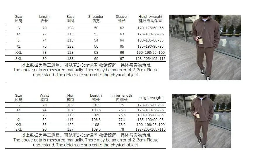 KIMLUD, New Men's Corduroy Two Piece Sets Fashion Casual Long Sleeve Sweatshirts and Pants Trend Streetwear Spring Autumn Men Tracksuits, KIMLUD Womens Clothes