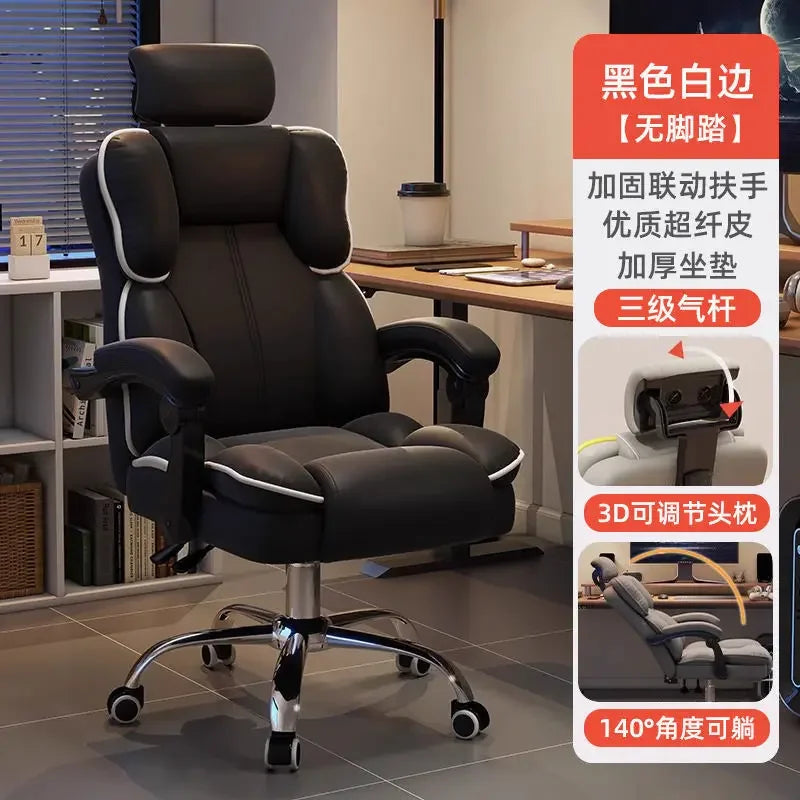 Stainless-Steel Office Chair Ergonomic With Adjustable Back — Gray | KIMLUD