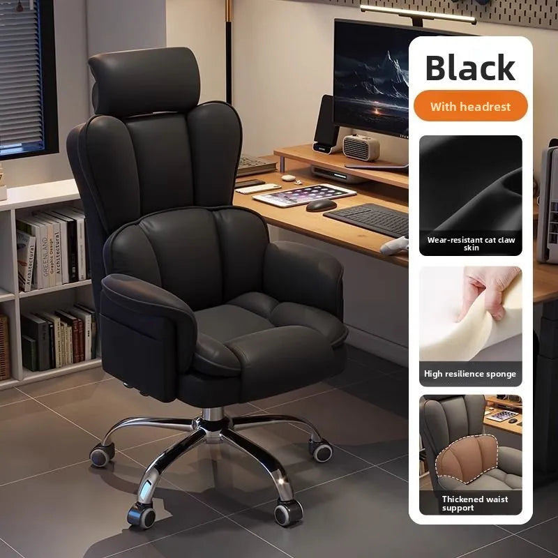 Computer Chair Home Bedroom, Office Chair Liftable, Desk, Chair, Comfortable Sedentary, E-sports, Leisure, Backrest Living Room