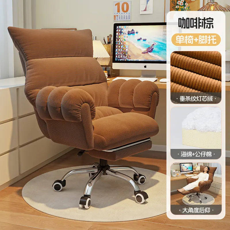 Recliner Armchair Office Chair Living Room Swivel Gaming Office Chair Ergonomic Mobile Cadeiras De Escritorio Office Furniture