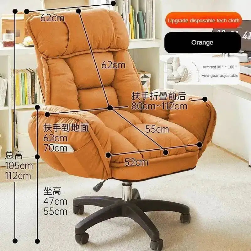 Faux Leather Gamer Chair Lift Recliner — Pale Ivory | KIMLUD