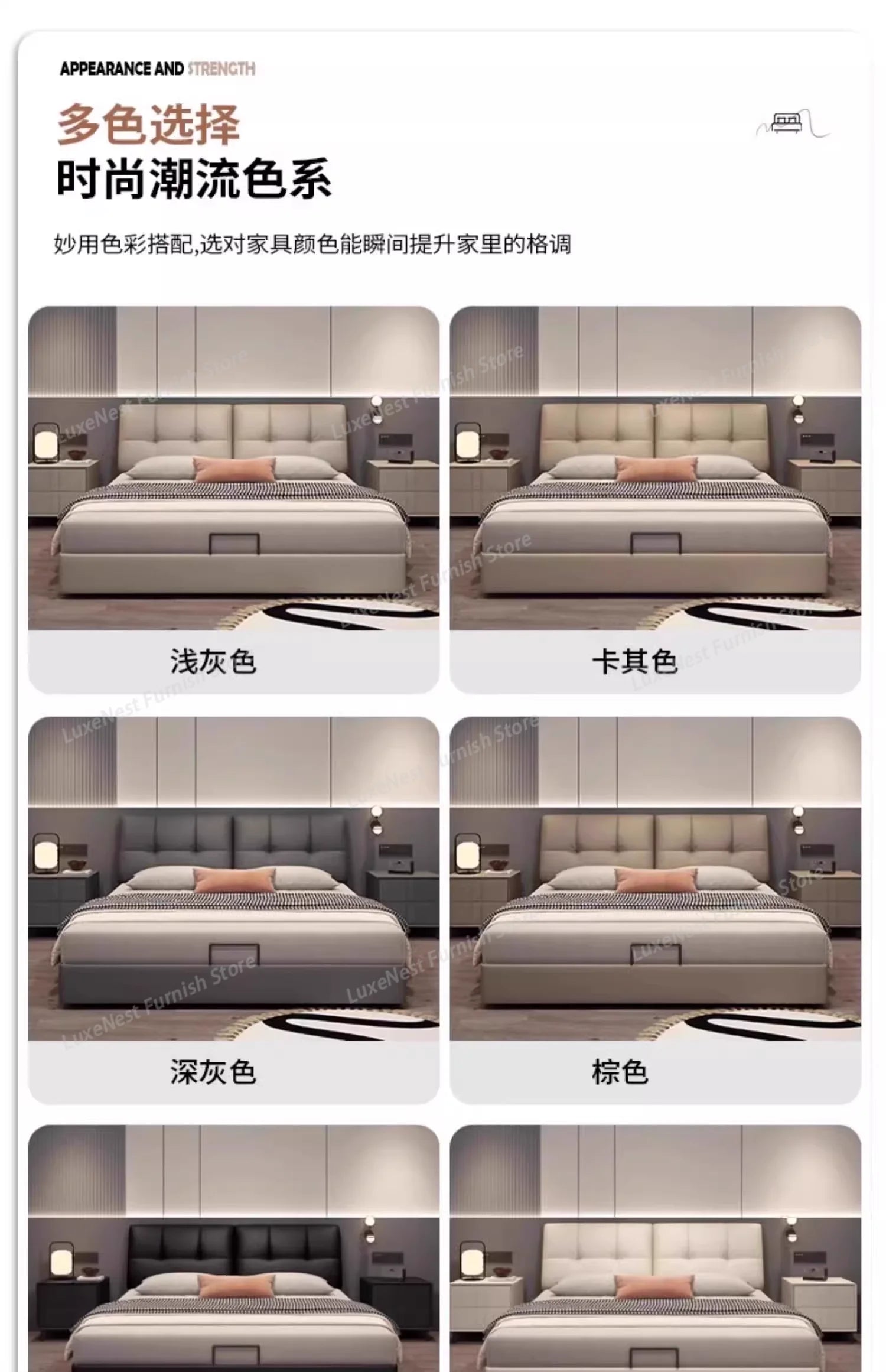 Modern Velvet Bed Headboard Set With Storage — Soft Gray | KIMLUD