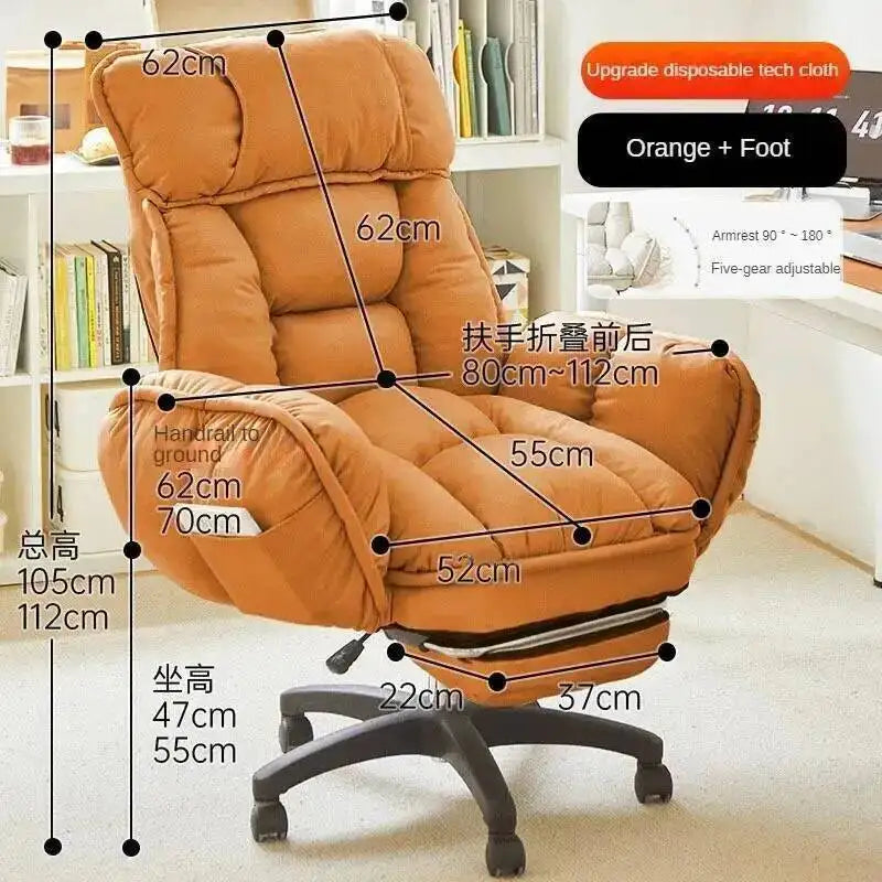Faux Leather Gamer Chair Lift Recliner — Pale Ivory | KIMLUD
