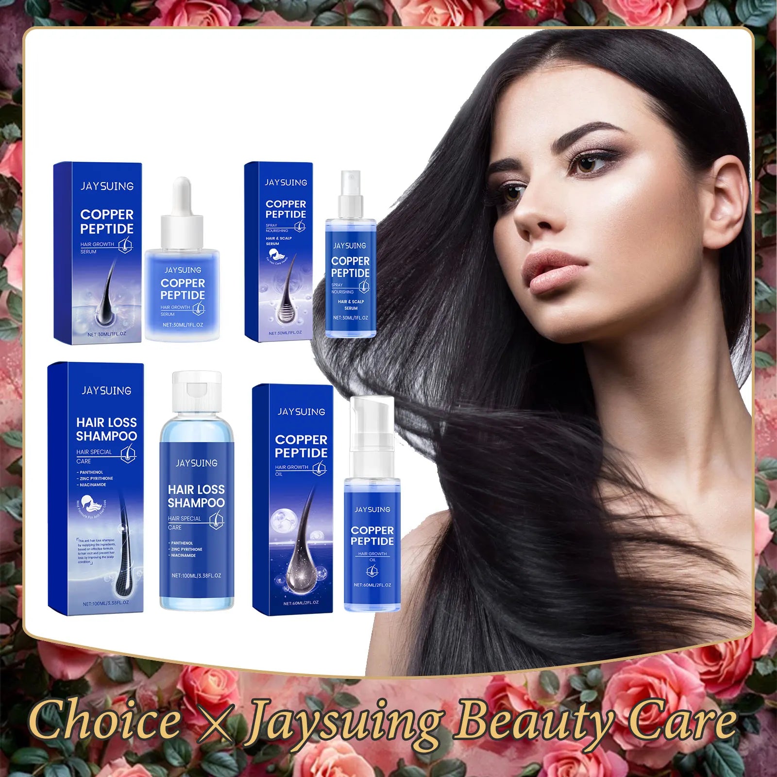 Copper-Peptide Hair Care Set — Shampoo Serum Spray Oil For Scalp Nourishment — Cobalt Blue | KIMLUD