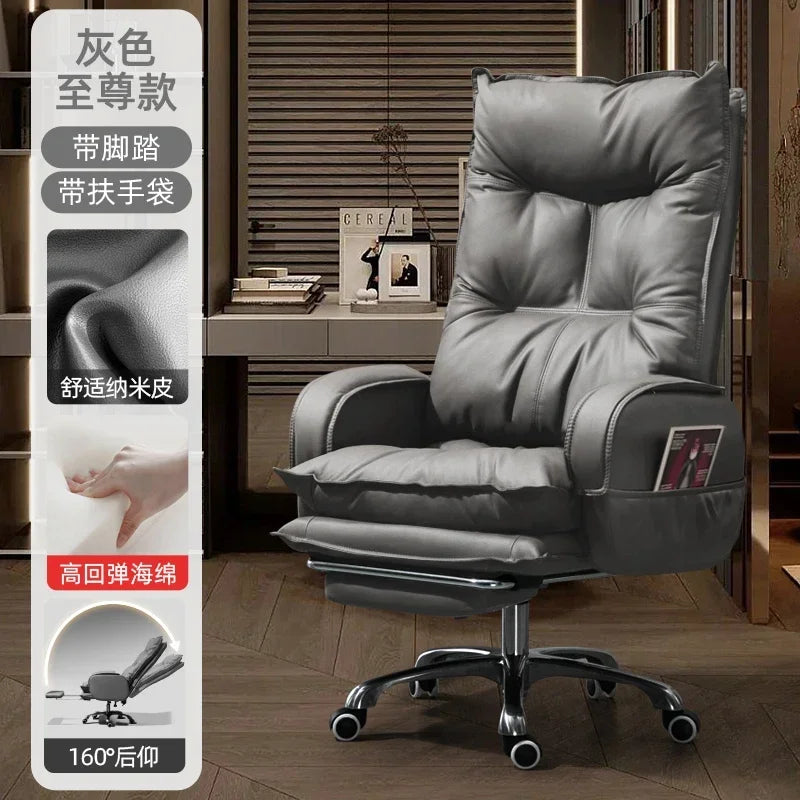 Luxurious Comfort Office Chair Ergonomic Relaxing Modern Gaming Office Chair Computer Swivel Office Furniture Chaise Bureau LLOC