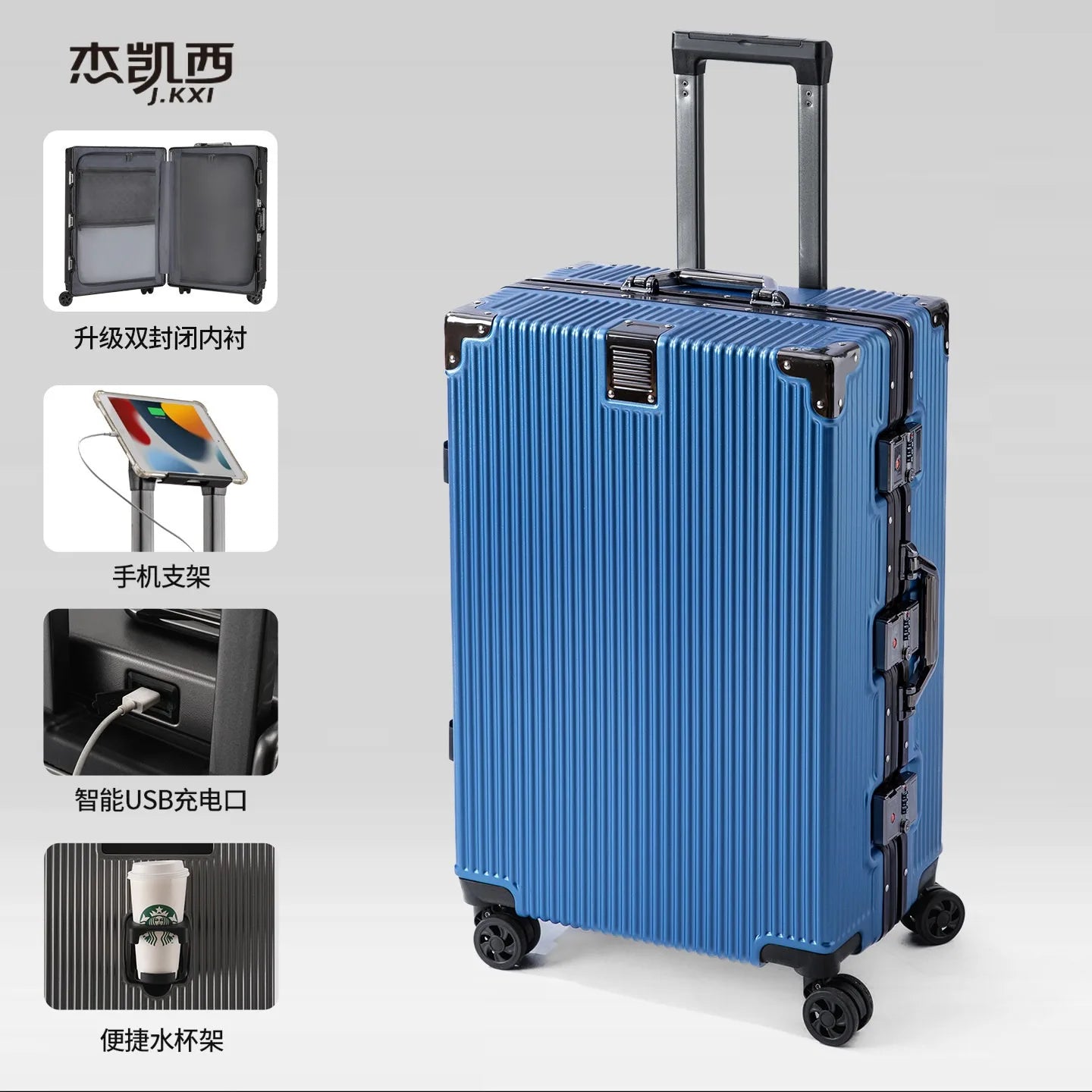 Aluminum Frame Suitcase — Green | KIMLUD